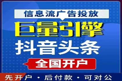 百度竞价托管运营在医疗行业的成功实践